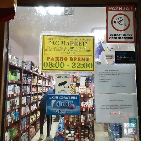 Hotel de apartamente Zoned Ii - Njegomir Kopaonik